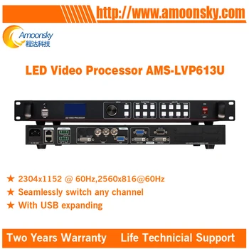 Original AMS-LVP613U Barvno LED prikazovalniku Krmilnik Video Procesor Podporo Kystar S600 led pošiljanje kartice
