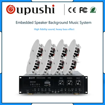 OUPUSHI AV180G sistema za obveščanje poslovne zvok glasba v ozadju, v trgovinah, bari, restavracije, hotele, čakalnice