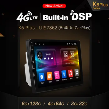 Ownice Android 10.0 4G LTE 8Core avtoradio DVD Navigacija GPS Igralec za Kia Carens UN 2006 - 2012 DSP SPDIF Večpredstavnostna 6 G+128G