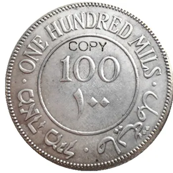 Palestina 1927 100 Mils Silver Plated Kopijo Okrasite Kovanec