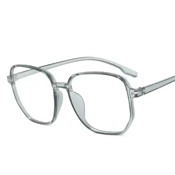 Prevelik Anti Modra Svetloba Računalnik Očal Okvir Očal Očala Okvir Unisex