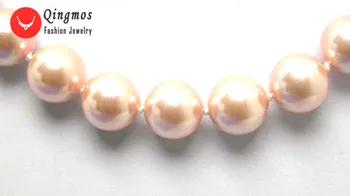 Qingmos Roza Morja Lupine Biserna Ogrlica za Ženske z 12 mm Visok Lesk Krog Pink Shell Pearl 17