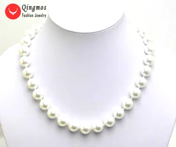 Qingmos Roza Morja Lupine Biserna Ogrlica za Ženske z 12 mm Visok Lesk Krog Pink Shell Pearl 17