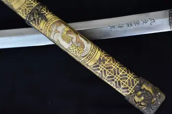 Ročno Japonski Meč Samurai Katana Trmast 1070/Damask Jekla Rezilo Vklesan Bakreni Plašč 6-506