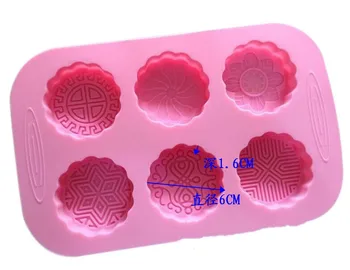 Silikonski Krog mooncake Kitajska vzorec Čokoladno Milo Puding Jelly Candy Ledu Piškotek Piškotov Plesni Plesni Pan Bakeware Wholesales