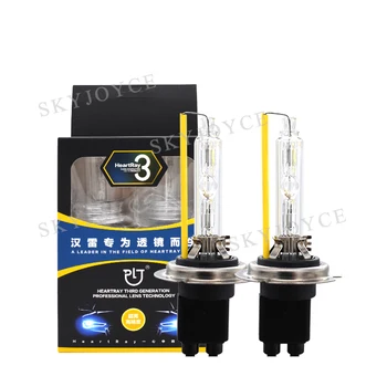 SKYJOYCE 35W HeartRay D2H Canbus HID Kit 35W Canbus Balast 4500K 5500K HeartRay H1, H7 H11 D2H XenonBulb AC 35W AUTO light Kit