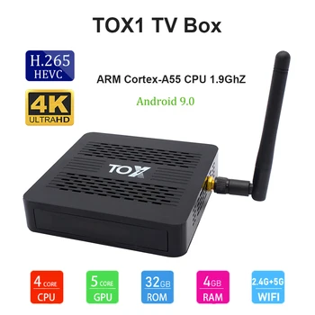 Smart TV Polje, WiFi, Bluetooth HD 4K Set-Top Box Quad-Core Android 9.0 4+32GB za TOX1 Gospodinjski Televizije Igranje Dekoracijo