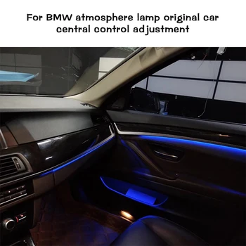Sobne luči Za BMW F48 F32 G01 F15 F16 F25 F26 4 X1 X3 X5 X6 NOVA serija X3 Vrata LED Luči Proge Vzdušje Napredno Lanp