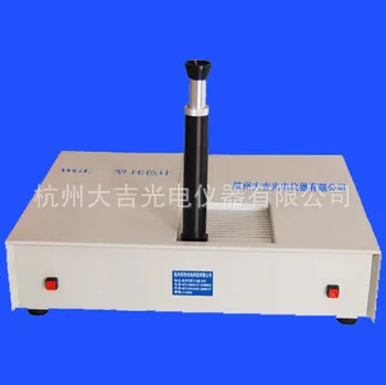 [spot] Lovibond colorimeter Hangzhou navzdol WSL barve merilni instrument / Tester Lovibond colorimeter