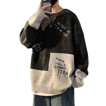 T-vratu jopica moške korejski moda vsestranski leni pulover svoboden priložnostne vrata slog Puloverju Vrh