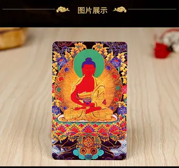 Tibetanski Budizem Amitabha Bude, Kip Amulet Buda Kartico