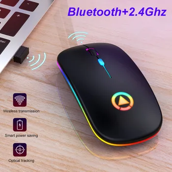 Tiho, Nemo za Polnjenje Brezžično RGB LED Osvetljen Gaming Miška Računalniška Oprema za Dom Urad Igre