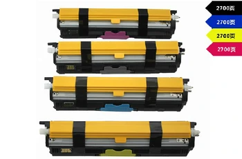Tiskalnik tonerji, kartuše, združljive za Epson 1600 C1600 CX16 CX16DNF CX16NF Kartuše s Tonerjem