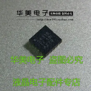 TPS54319 54319 verodostojno QFN spot napajalna napetost čip