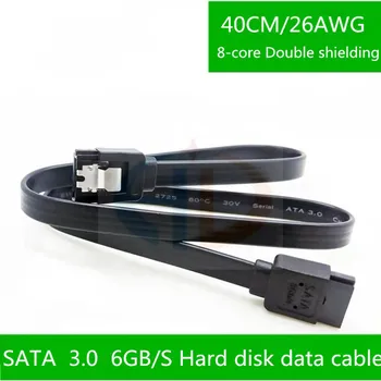 Trdi Disk SATA 3.0 Kabel Visoke Hitrosti SATA PODATKOVNI Kabel Trdega diska 6GB/S 8-core Dvojna zaščita za HDD SSD Naravnost 40 CM