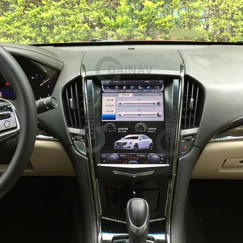 Vertikalni Zaslonu avtoradia Stereo Za Cadillac ATS 2013 2016 2017 Avto Autoradio GPS Navigacija Multimedijski predvajalnik DVD-jev