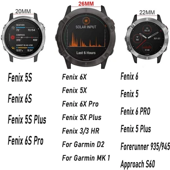 Vroče 26 22 mm Watch Band za Garmin Fenix 5X 5 Plus 3 3HR 6 6X Pro 935 MK1 Watch Hitro Sprostitev Silikonski Enostavno fit Zapestje Trak Trakovi