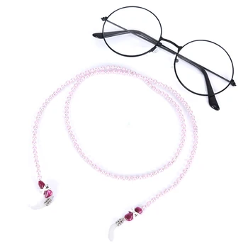 Vroče Moda, Imitacije Biserov Kroglice Sončna Očala Eyeglass Napeljite Kabel Verige Vratu Držite Trak Nova
