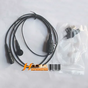 Yaesu VX-8DR intercom Headset air duct Headset clear durable and comfortable