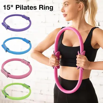 Yoga Ring Sports Pilates Ring Women Fitness Accessories Magic Circle Dual Grip Yoga Gym Ring Exercise Body Building Training