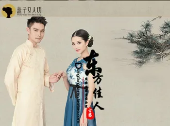 Yuan Yang Jin Republikanske Obdobju Slog Ljubitelj Fotografije Kostum Moške in Ženske Kopalke Določa