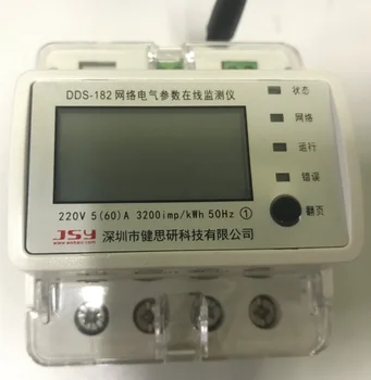 Za brezžični Merilni Modul enofazni GPS Meter za Omrežje Električne Parameter Detektor