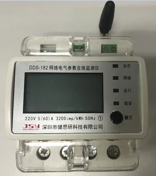 Za brezžični Merilni Modul enofazni GPS Meter za Omrežje Električne Parameter Detektor