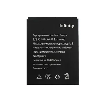 Za EXPLAY Infinity Baterija 1800mAh Akumulator Visoke Kakovosti