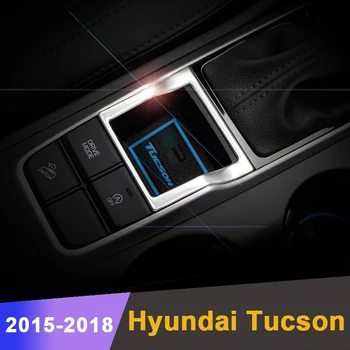 Za Hyundai Tucson 2016 2017 2018 iz Nerjavečega jekla Avtomobila, ročno zavoro Dekoracijo Trim Vode Pokal kritje trim Notranja oprema