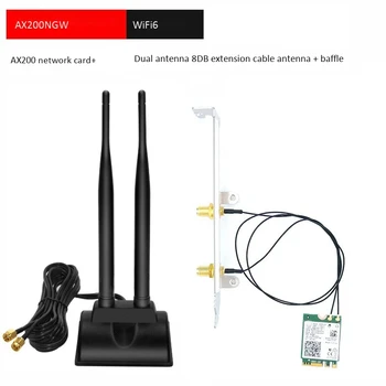 Za Kartico WiFi AX200NGW z 6DB SMA Antena 3000Mbps WiFi 6 M. 2 NGFF Bluetooth 5.1 2.4 G/5 G Omrežna Kartica s Ploščo