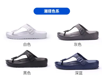 Za moške in ženske poletje krokodil copate non-slip kul flip-flops dihanje platformo sandali natikači toe sandale T050