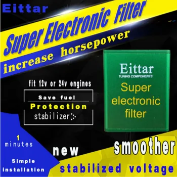Za Rover Mini VSI Motorji Super Elektronski Filter Delovanje Čipov prevzem Goriva Ohranjevalnik Napetost Stabilizator