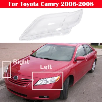 Za Toyota Camry 2006 2007 2008 Avto Stranski Smerniki Jasno Pokrovček Objektiva vodja svetlobe žarnice Lampshade Lupini