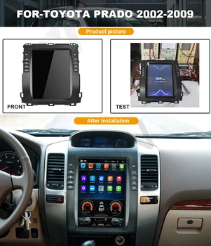 Za Toyota Prado 2002-2009 android avtoradio, predvajalnik DVD predvajalnik, GPS navigacijo video multimedijski predvajalnik, vodja enote 10.4 palčni